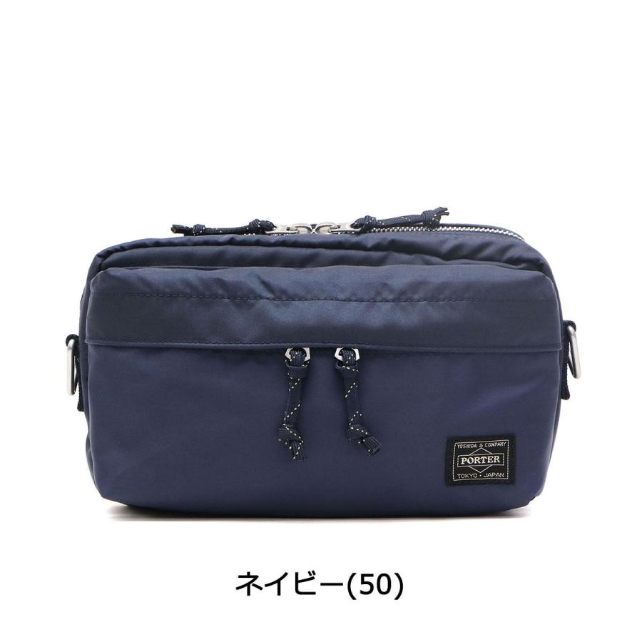 FORCE(PORTER) ポーター フォース 2WAYウエストバッグ 855 FORCE(PORTER) ポーター フォース 2WAYウエストバッグ 855