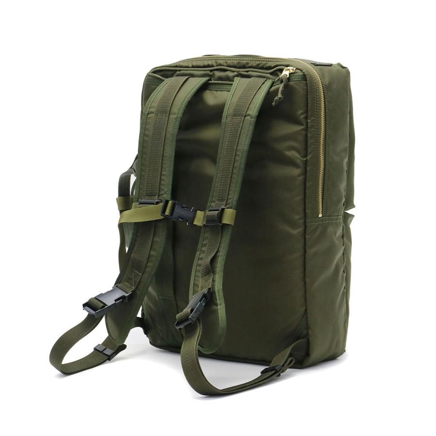 FORCE(PORTER) ポーター フォース 3WAYブリーフケース 855 FORCE(PORTER) ポーター フォース 3WAYブリーフケース 855