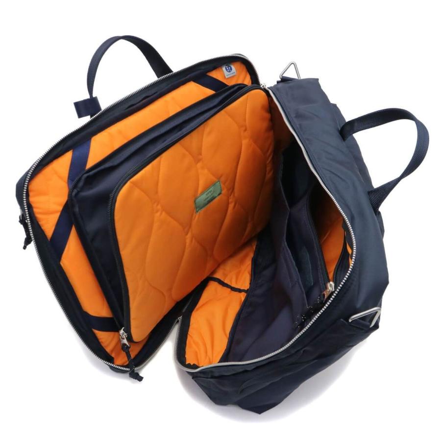 FORCE(PORTER) ポーター フォース 3WAYブリーフケース 855 FORCE(PORTER) ポーター フォース 3WAYブリーフケース 855