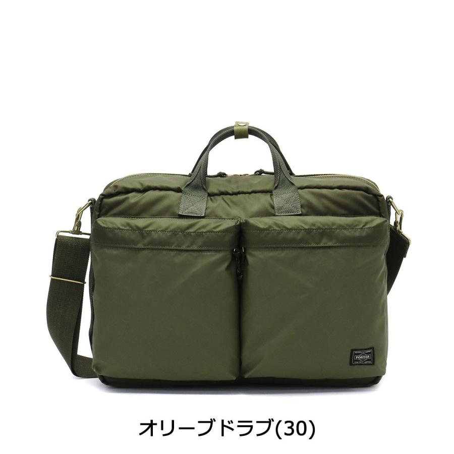 ポーター フォース 3WAYブリーフケース 855-07594 ビジネスバッグ 吉田カバン PORTER FORCE 3WAY BRIEFCASE リュック ショルダー メンズ レディース｜galleria-onlineshop｜06