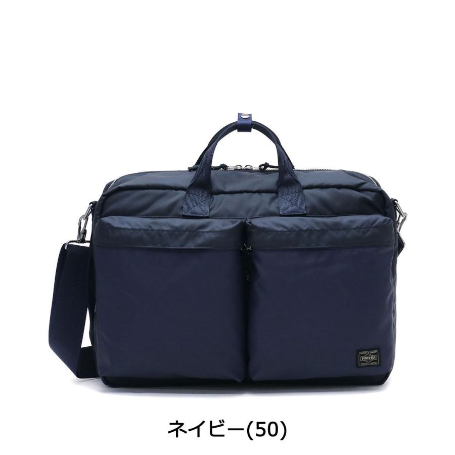 ポーター フォース 3WAYブリーフケース 855-07594 ビジネスバッグ 吉田カバン PORTER FORCE 3WAY BRIEFCASE リュック ショルダー メンズ レディース｜galleria-onlineshop｜07