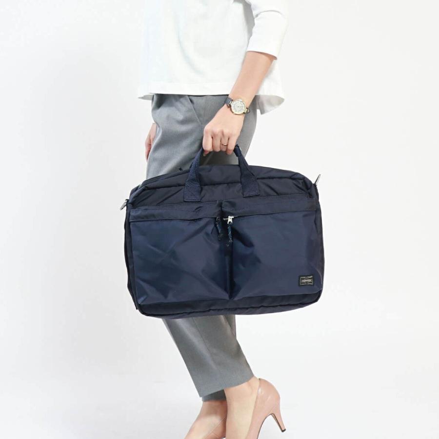 FORCE(PORTER) ポーター フォース 3WAYブリーフケース 855 FORCE(PORTER) ポーター フォース 3WAYブリーフケース 855