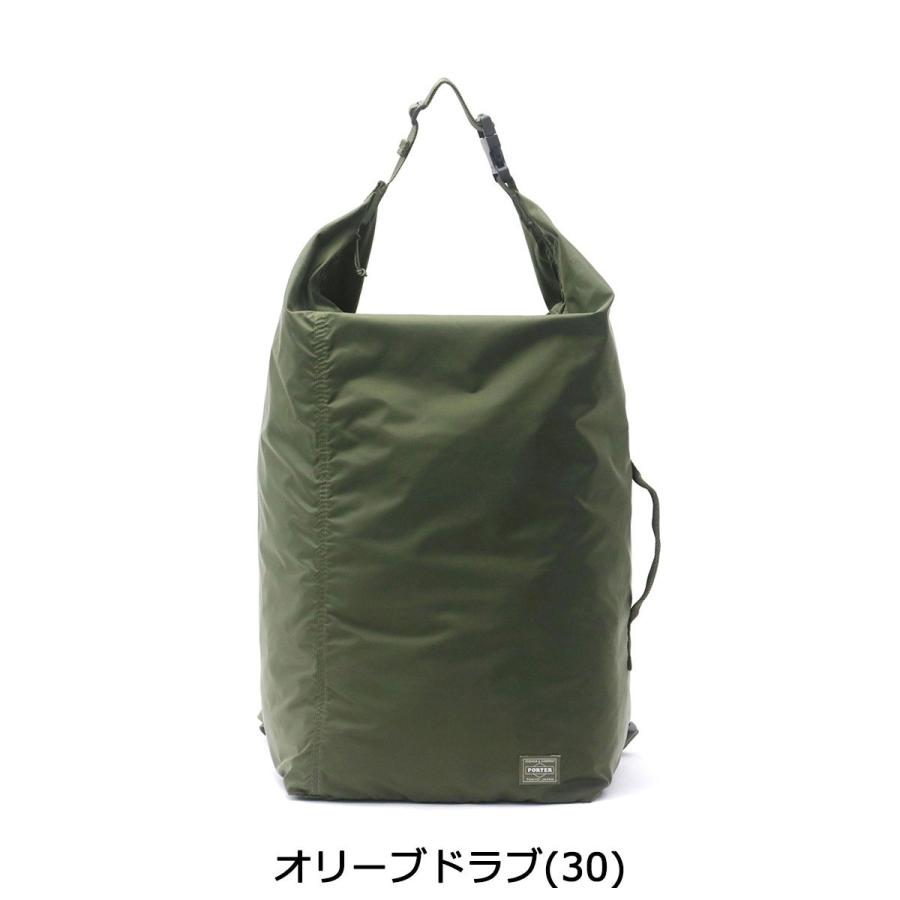PORTER / FLEX BONSAC(S) ポーターボンサック　オリーブ FLEX（PORTER） ポーター フレックス ボンサック(S) 856-05904