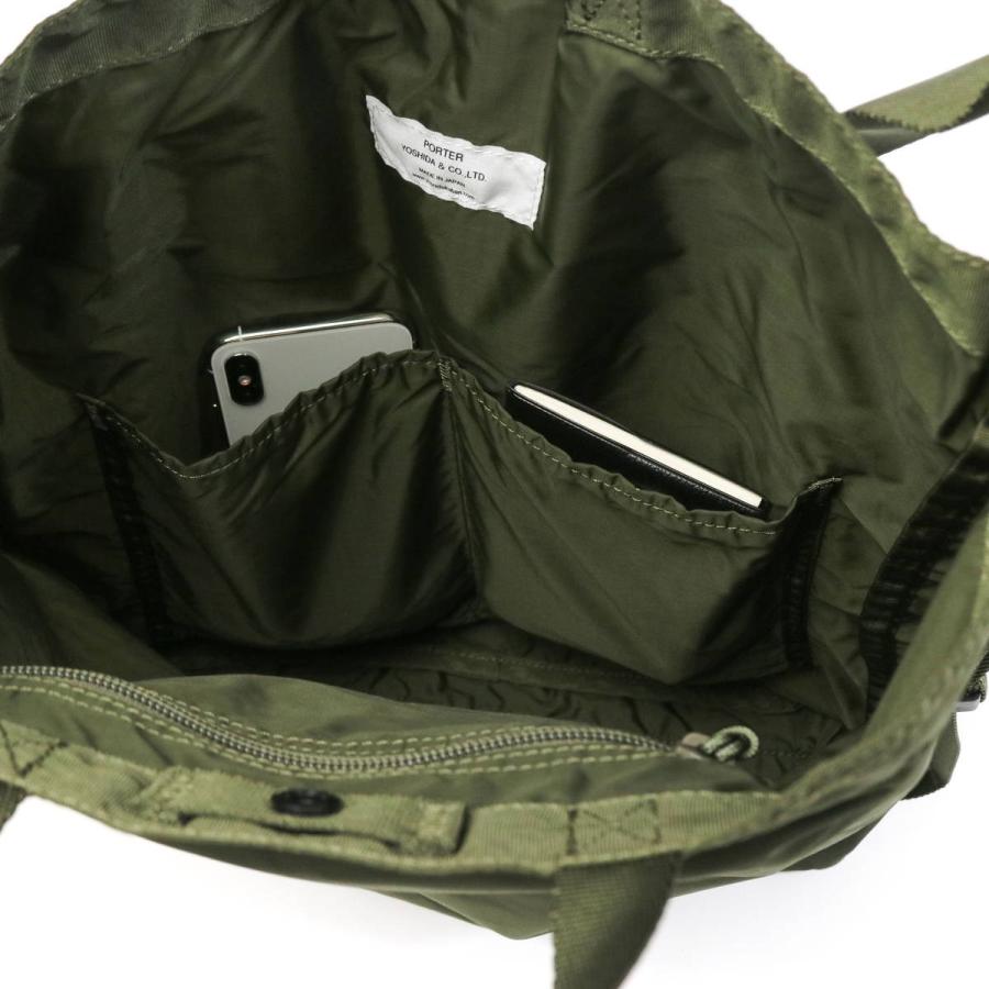 ポーター フレックス 2WAYショルダーバッグ 856-05905 トートバッグ 吉田カバン PORTER FLEX 2WAY SHOULDER BAG メンズ レディース 大きめ A4 B4の画像