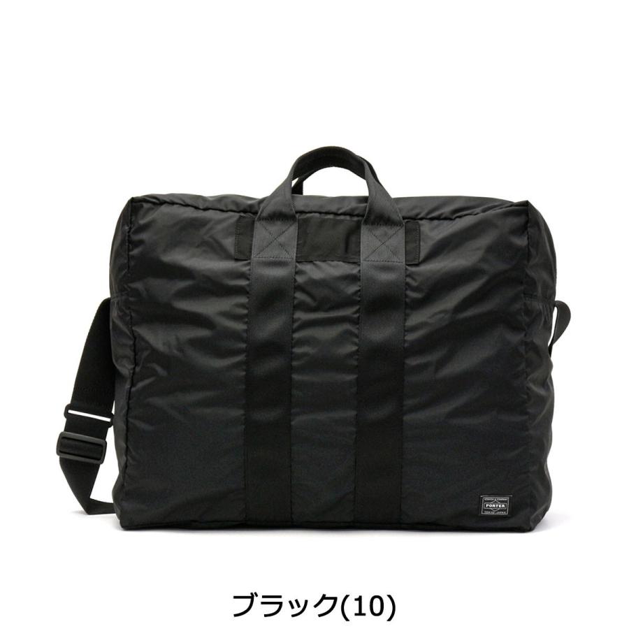 FLEX(PORTER) ポーター フレックス 2WAYダッフルバッグ(S) 856 FLEX(PORTER) ポーター フレックス 2WAYダッフルバッグ(S) 856