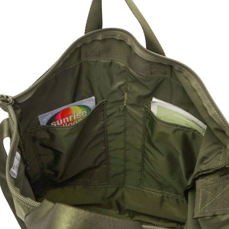 FLEX（PORTER） ポーター フレックス 2WAYヘルメットバッグ 856-07421