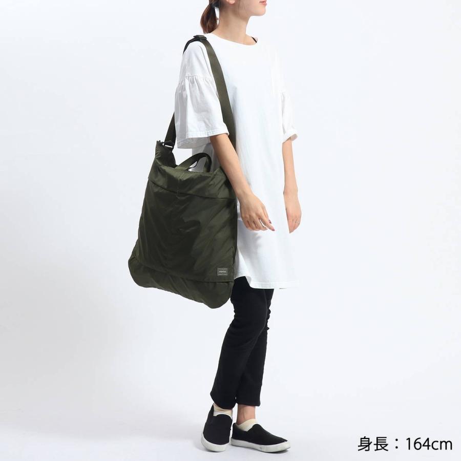 ポーター フレックス 2WAYヘルメットバッグ 856-07421 吉田カバン PORTER FLEX ショルダーバッグ メンズ レディース A4 B4 斜めがけ 軽量の画像
