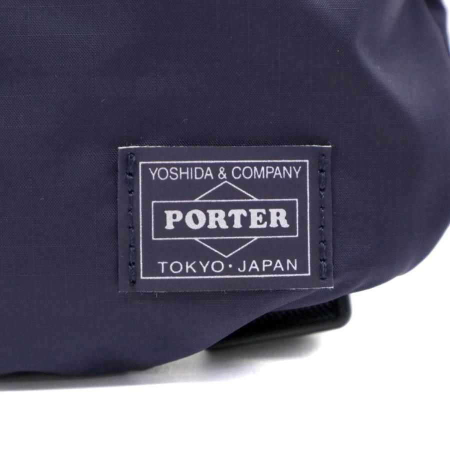 FLEX（PORTER） ポーター フレックス 2WAYトートバッグ 856-07502