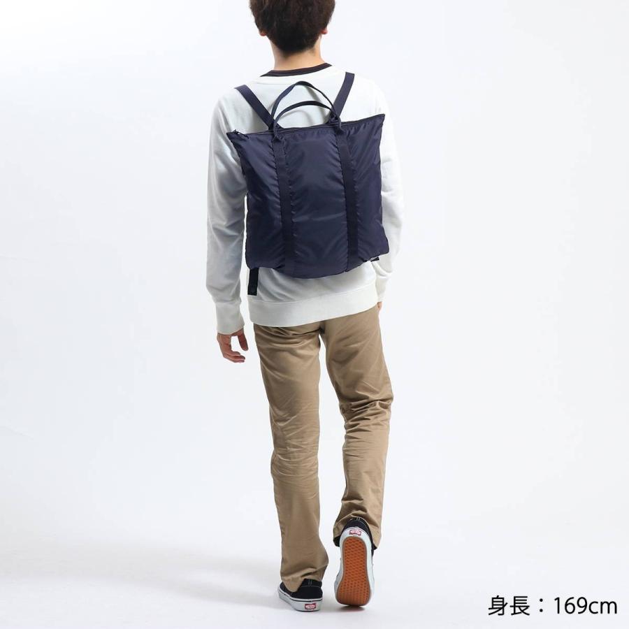 FLEX（PORTER） ポーター フレックス 2WAYトートバッグ 856-07502