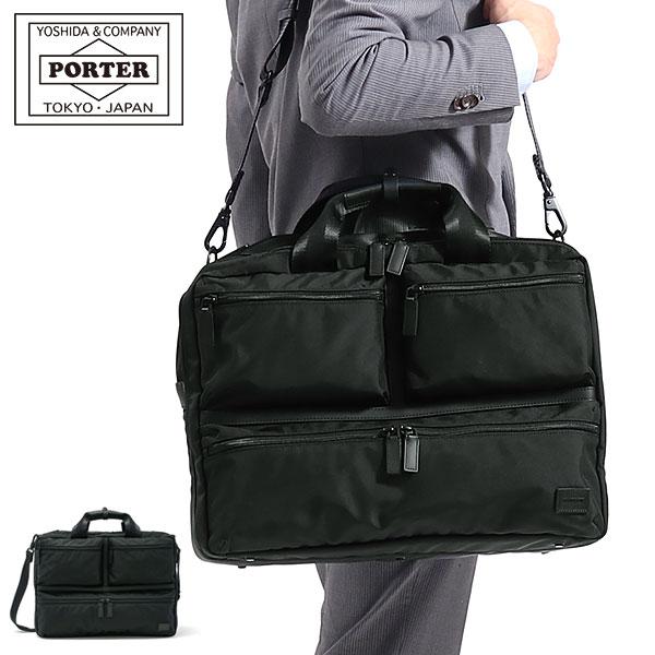 2way overnight briefcase