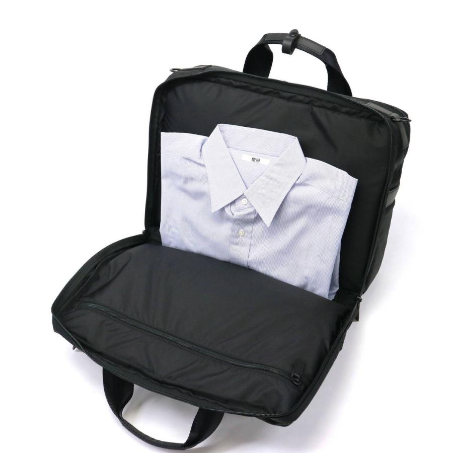 ポーター ボンド 2WAYオーバーナイトブリーフケース 85905604 ビジネスバッグ 吉田カバン PORTER BOND 2WAY