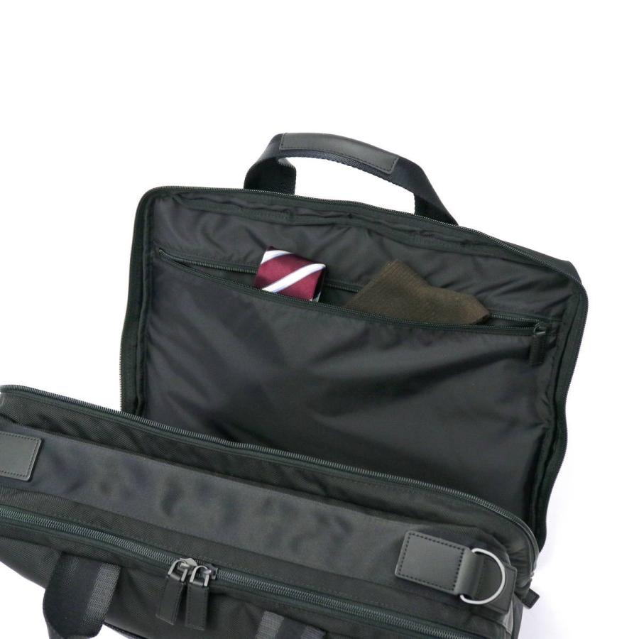 ポーター ボンド 2WAYオーバーナイトブリーフケース 85905604 ビジネスバッグ 吉田カバン PORTER BOND 2WAY