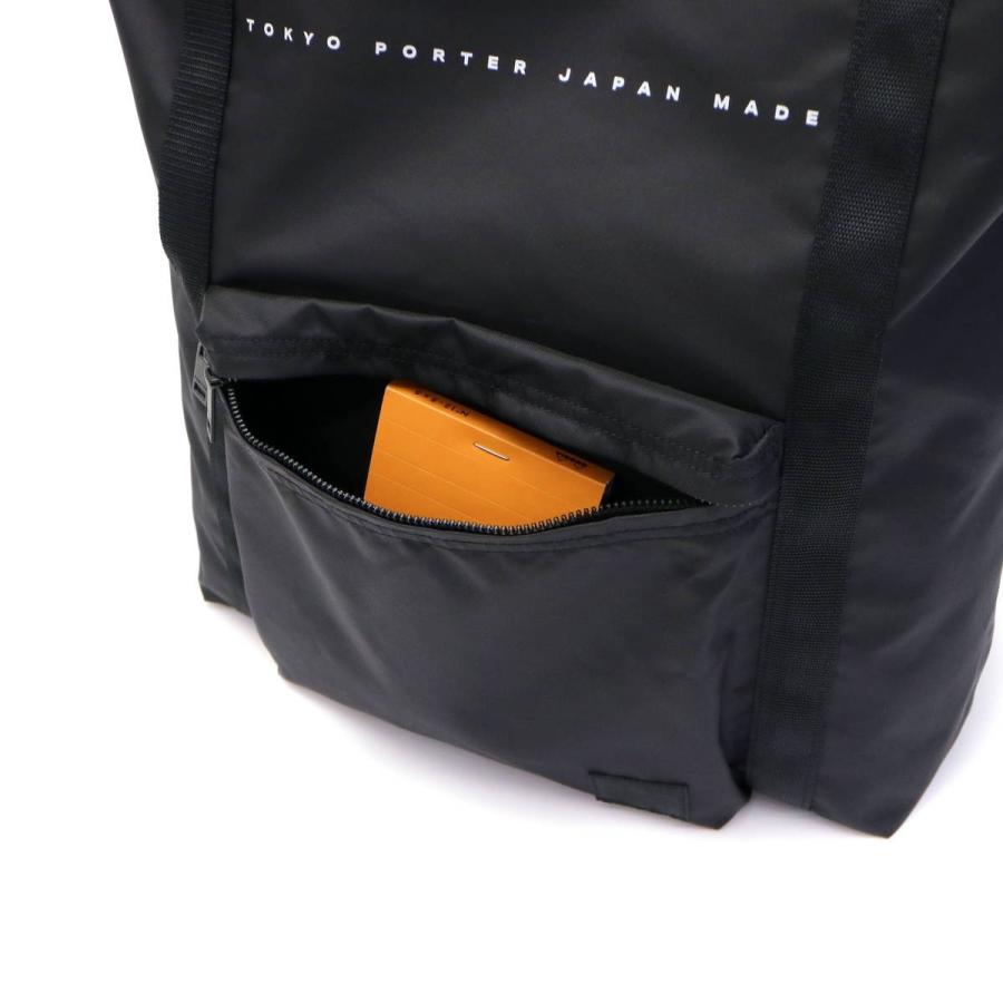 FLAT(PORTER) ポーター フラット 2WAYリュックサック 861 FLAT(PORTER) ポーター フラット 2WAYリュックサック 861