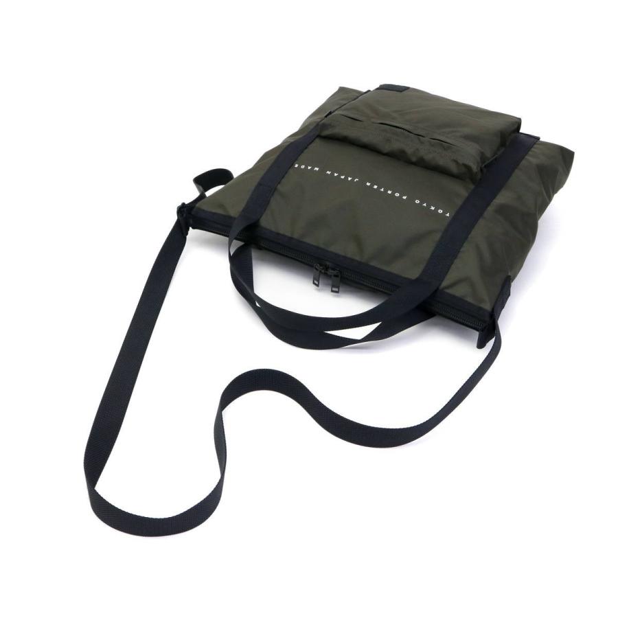 FLAT（PORTER） ポーター フラット 2WAYショルダーバッグ 861-16805