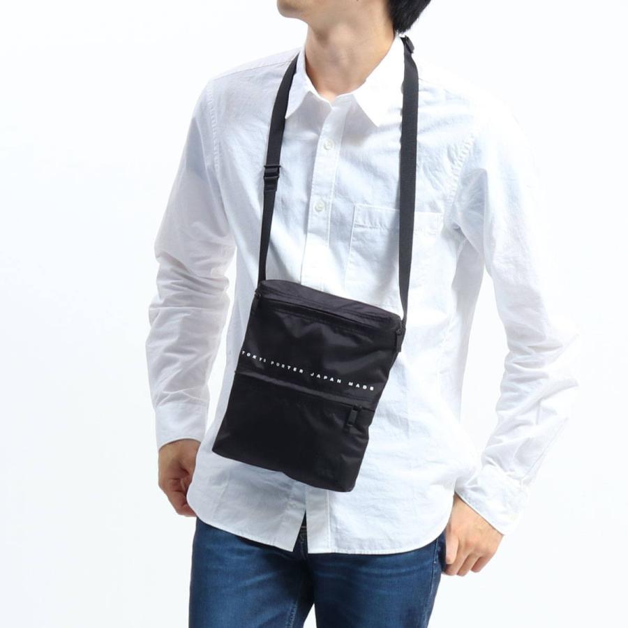 FLAT（PORTER） ポーター フラット ショルダーバッグ 861-16807 吉田
