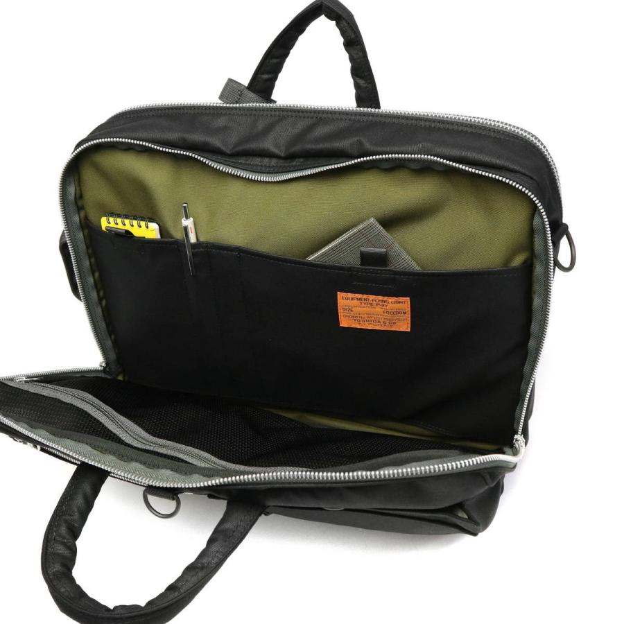 FLYING ACE(PORTER) ポーター フライングエース 3WAYブリーフ FLYING ACE(PORTER) ポーター フライングエース 3WAYブリーフ