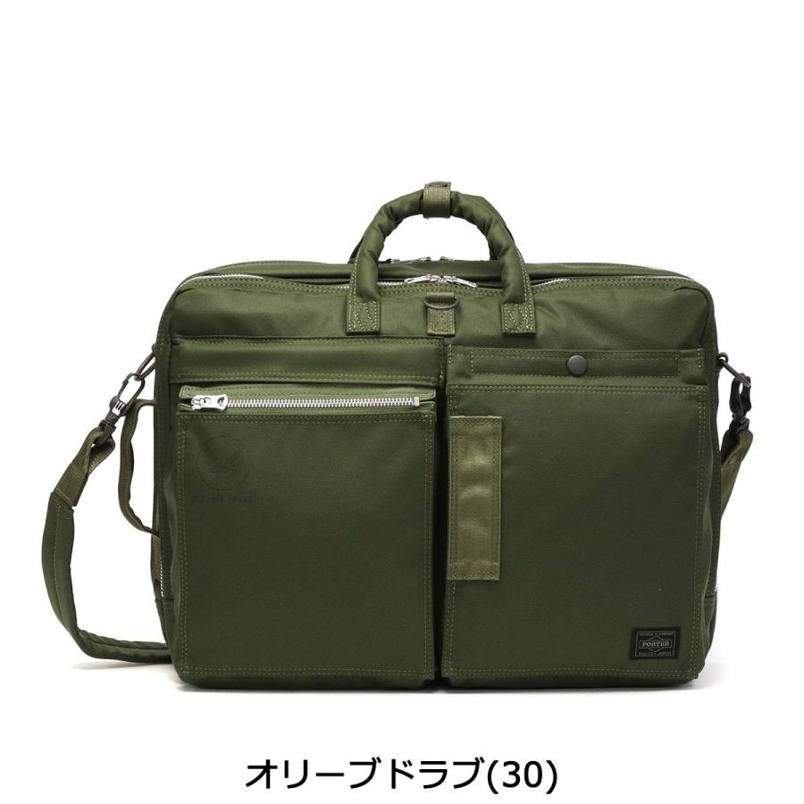 ポーター フライングエース 3WAYブリーフケース 863-16808 ビジネスバッグ 吉田カバン PORTER FLYING ACE 3WAY BRIEFCASE ビジネスリュック B4 ビジネス 通勤｜galleria-onlineshop｜05