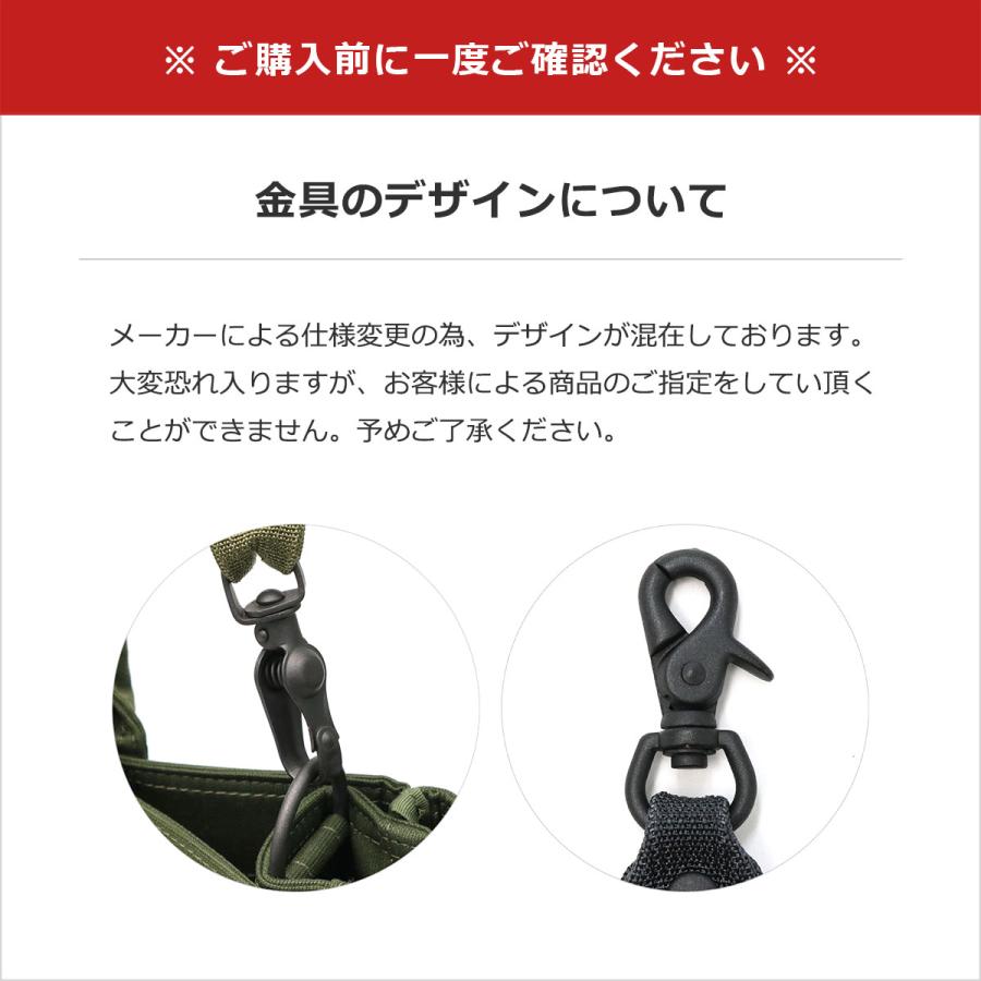 FLYING ACE(PORTER) ポーター フライングエース 3WAYブリーフ FLYING ACE(PORTER) ポーター フライングエース 3WAYブリーフ