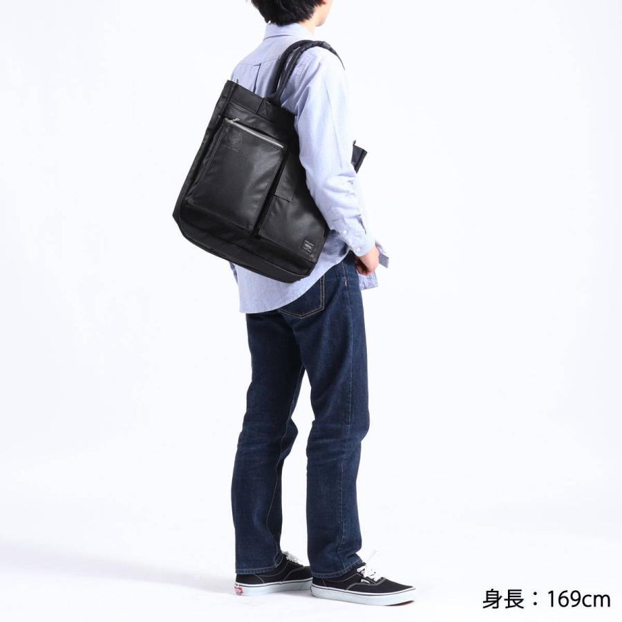 FLYING ACE（PORTER） ポーター フライングエース 2WAYトートバッグ