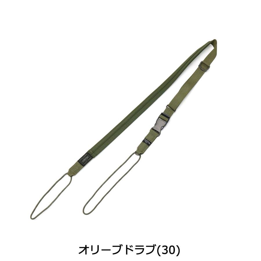 ポーター フライングエース スリングストラップ 863-17043 ストラップ 吉田カバン PORTER FLYING ACE カメラストラップ ショルダー SLING STRAP メンズ｜galleria-onlineshop｜05