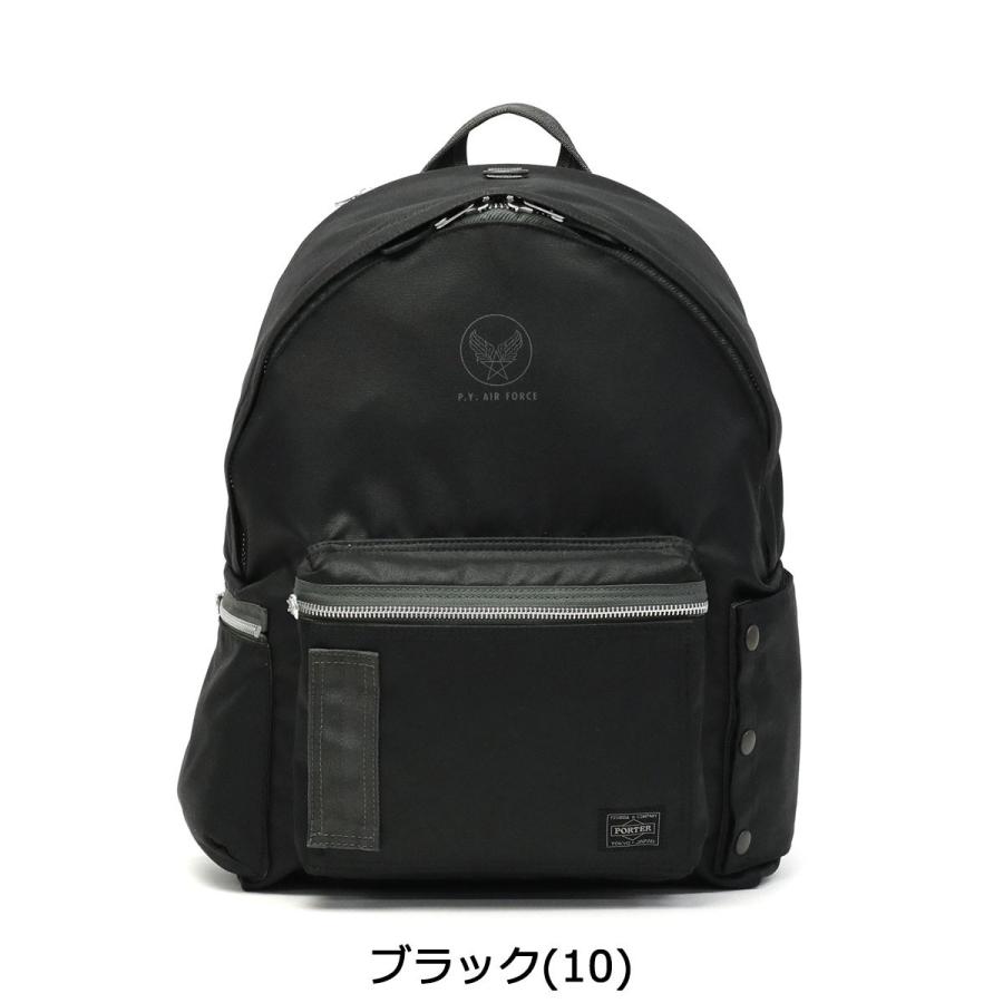 FLYING ACE(PORTER) ポーター フライングエース デイパック FLYING ACE(PORTER) ポーター フライングエース デイパック