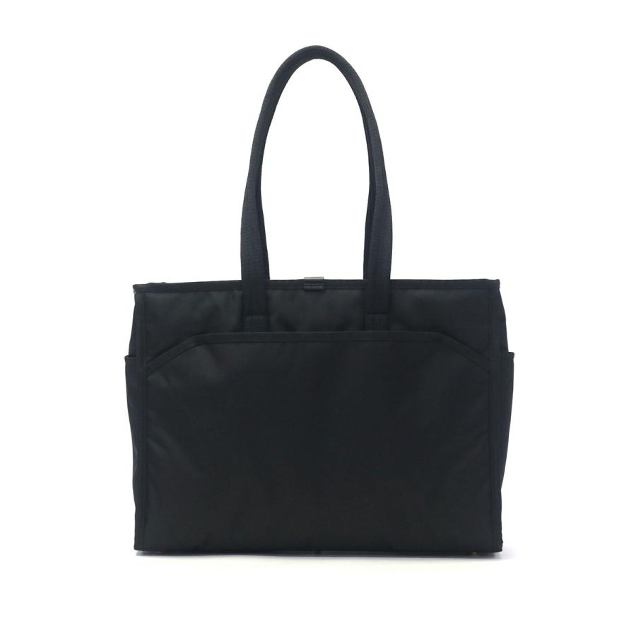 PORTER ポーター シア トートバッグ(L) 871-15120 吉田カバン PORTER ポーター シア トートバッグ(L) 871-15120 吉田カバン