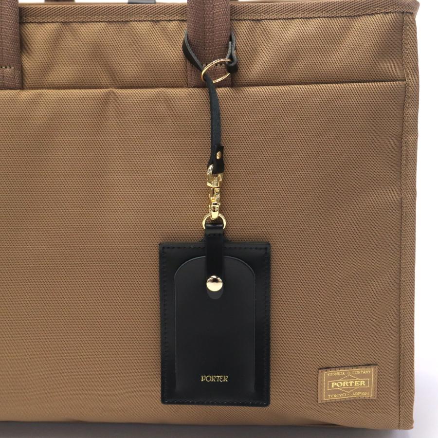 PORTER ポーター シア トートバッグ(L) 871-15120 吉田カバン PORTER ポーター シア トートバッグ(L) 871-15120 吉田カバン
