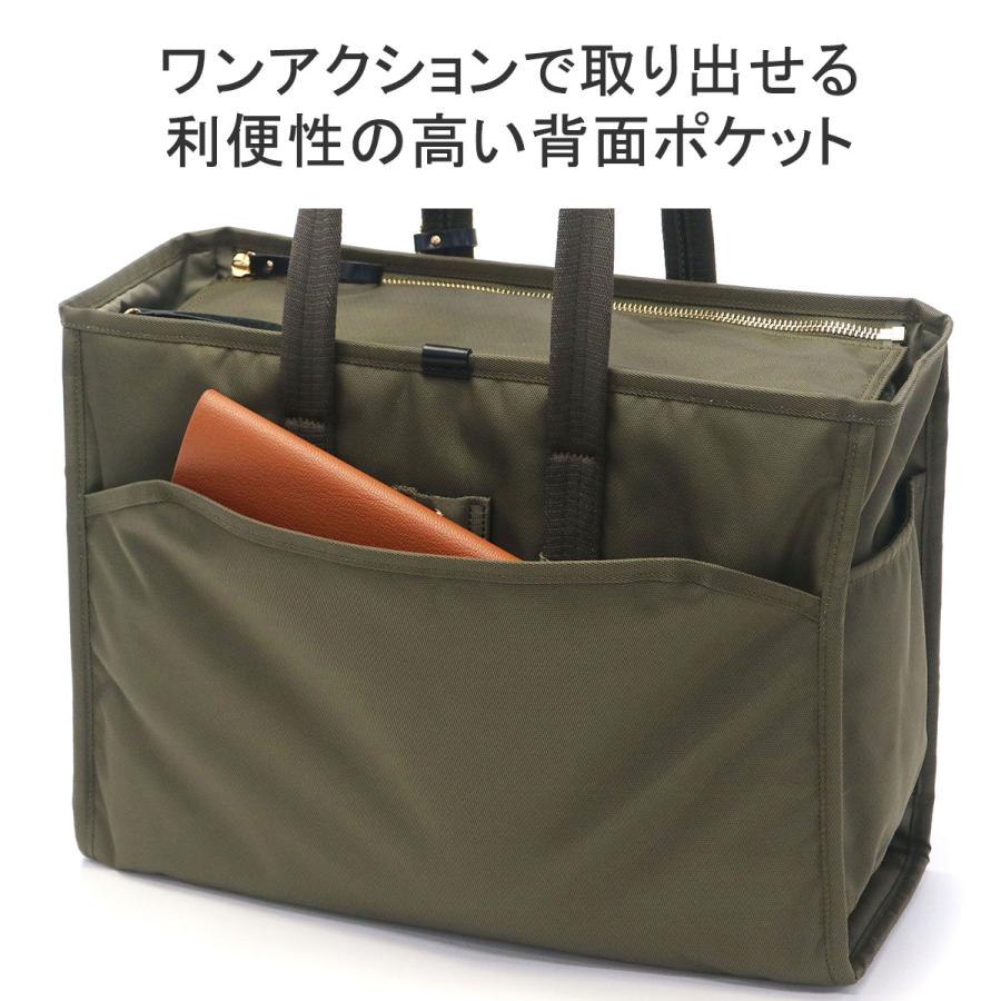 PORTER ポーター シア トートバッグ(L) 871-15120 吉田カバン PORTER ポーター シア トートバッグ(L) 871-15120 吉田カバン