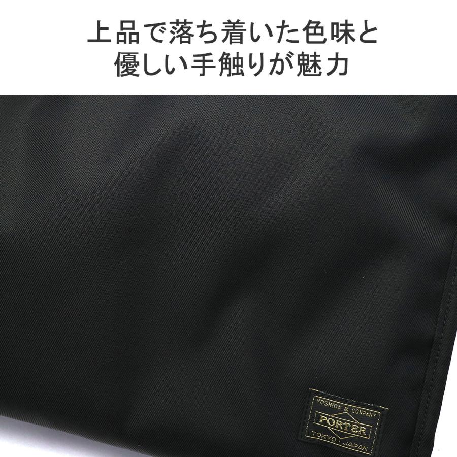 PORTER ポーター シア トートバッグ(L) 871-15120 吉田カバン PORTER ポーター シア トートバッグ(L) 871-15120 吉田カバン
