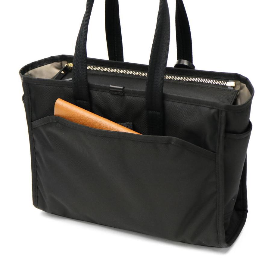 ポーター シア トートバッグ(S) 871-05121 トート 吉田カバン PORTER SHEA TOTE BAG(S) B5 通勤 レディース 日本製｜galleria-onlineshop｜11