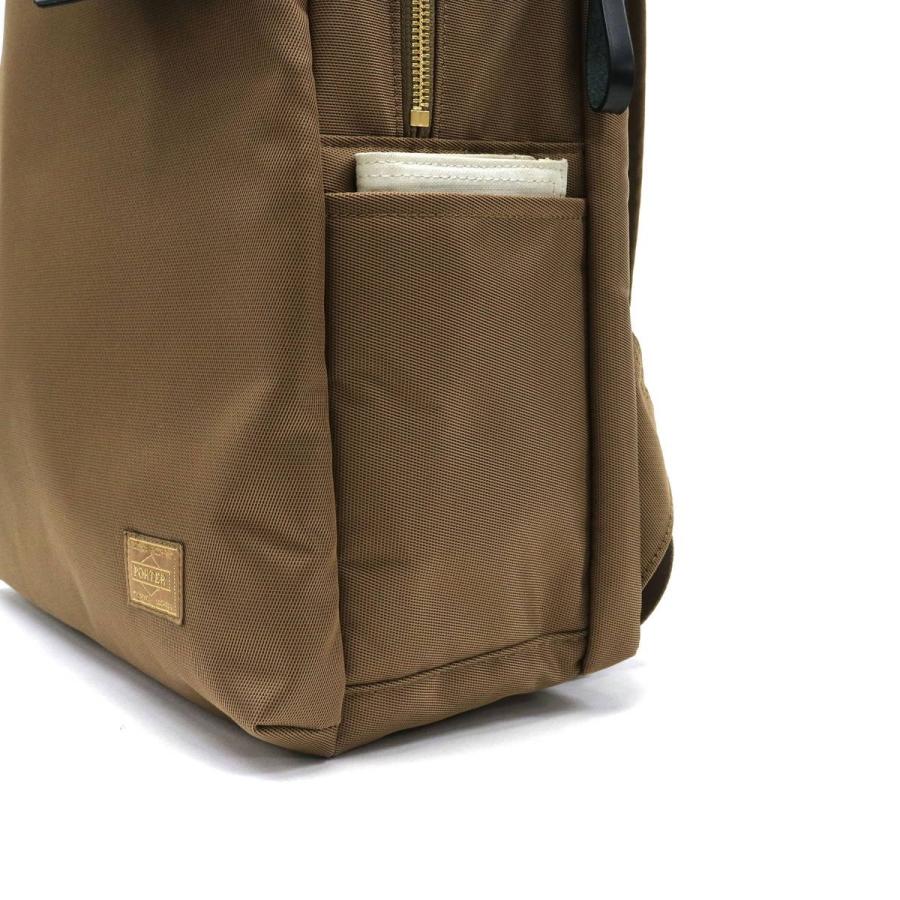 ポーター シア デイパック 871-05123 吉田カバン PORTER SHEA DAYPACK リュック リュックサック レディース 軽い 通勤 PC A4 15L 日本製｜galleria-onlineshop｜14