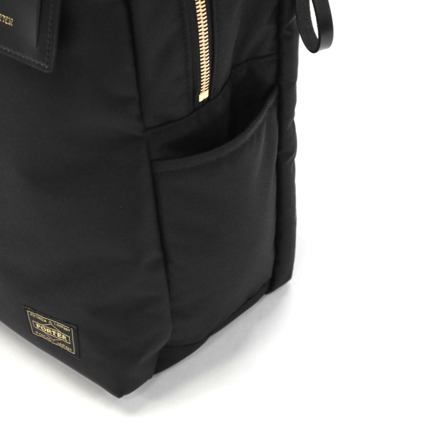 PORTER ポーター シア デイパック 871-15123 吉田カバン SHEA PORTER ポーター シア デイパック 871-15123 吉田カバン SHEA