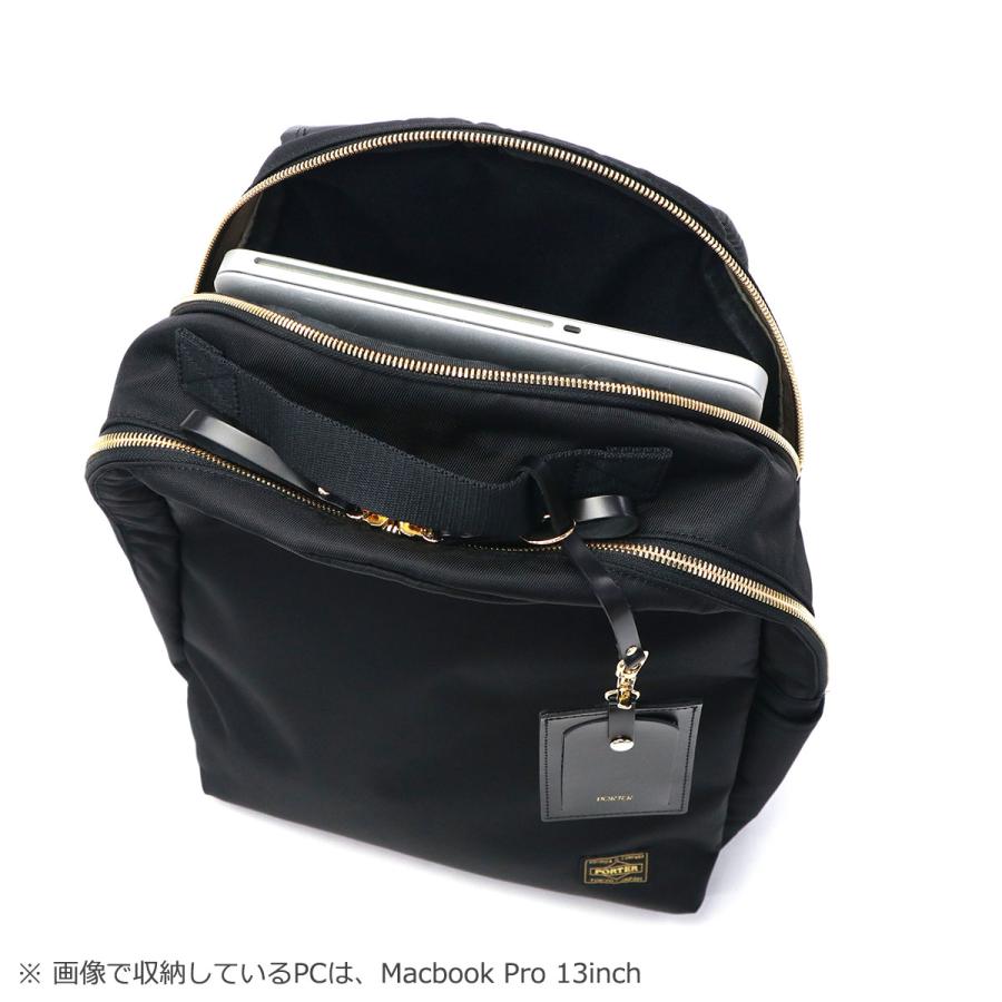 PORTER ポーター シア デイパック 871-15123 吉田カバン SHEA PORTER ポーター シア デイパック 871-15123 吉田カバン SHEA