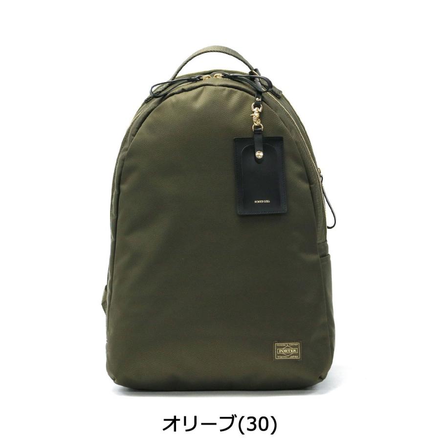 ポーター シア デイパック 871-05123 吉田カバン PORTER SHEA DAYPACK リュック リュックサック レディース 軽い 通勤 PC A4 15L 日本製｜galleria-onlineshop｜06