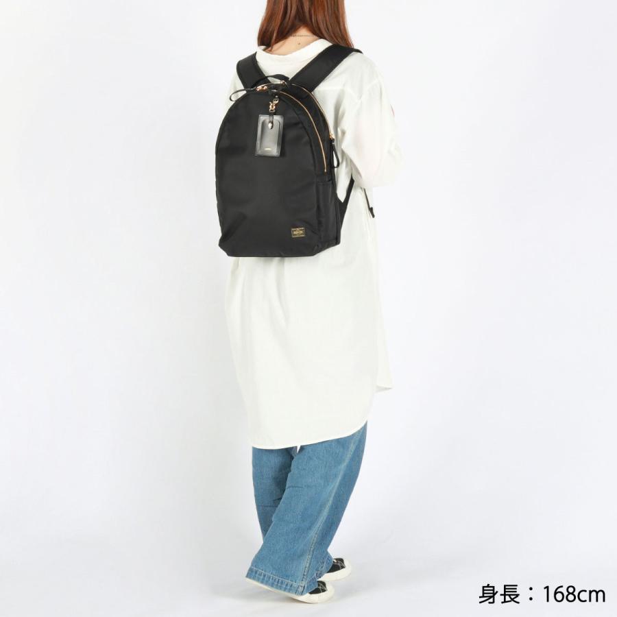 PORTER ポーター シア デイパック 871-15123 吉田カバン SHEA PORTER ポーター シア デイパック 871-15123 吉田カバン SHEA