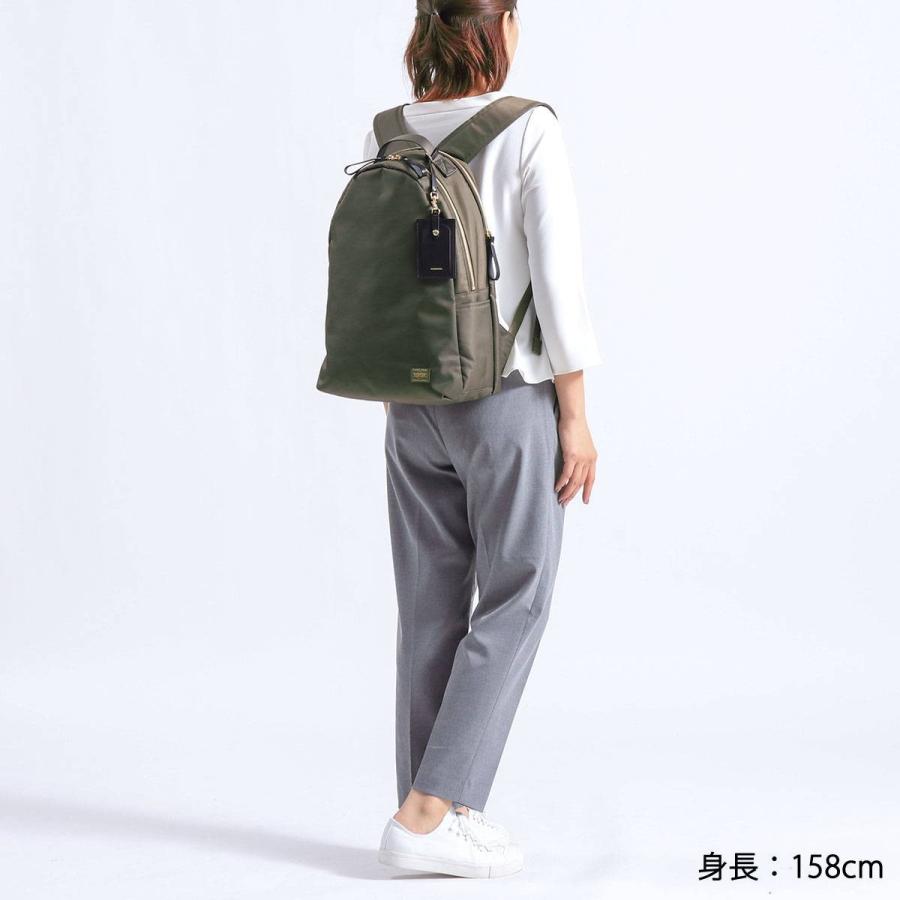 ポーター シア デイパック 871-05123 吉田カバン PORTER SHEA DAYPACK リュック リュックサック レディース 軽い 通勤 PC A4 15L 日本製｜galleria-onlineshop｜09