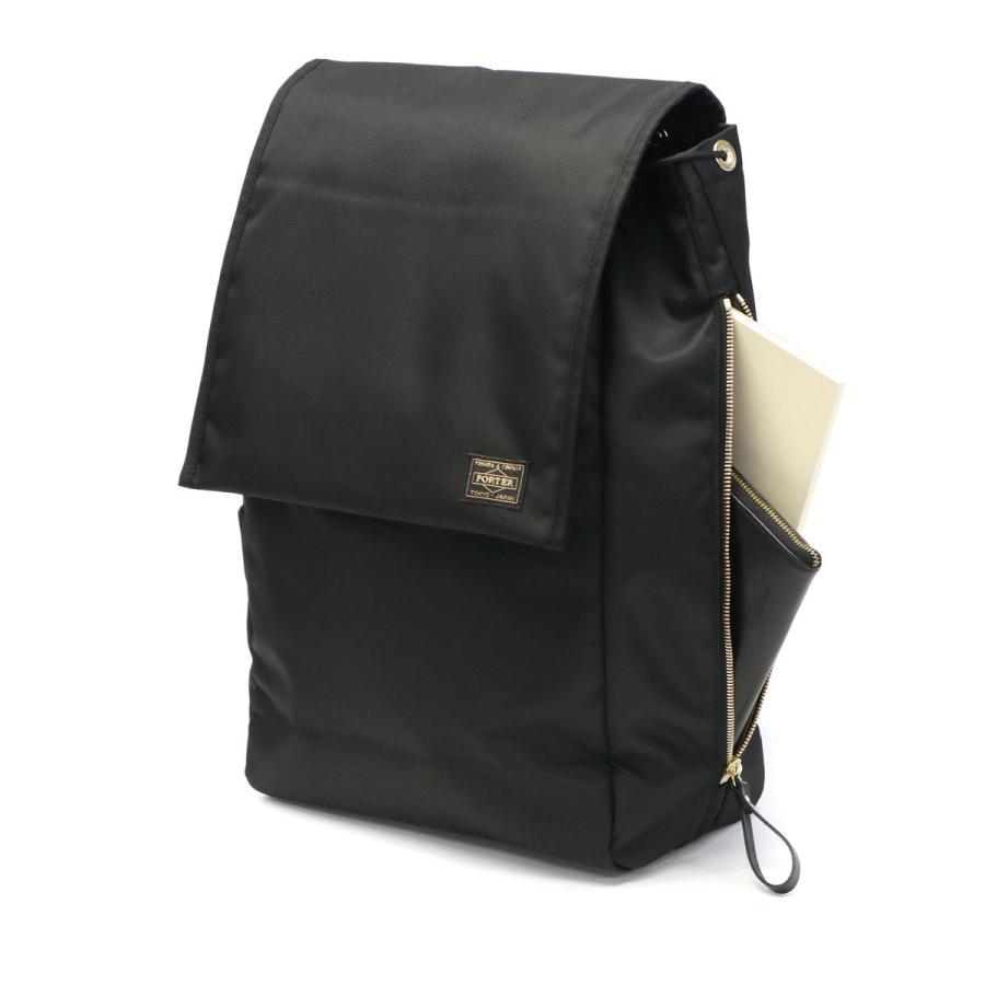 ポーター シア リュックサック 871-05124 リュック 吉田カバン PORTER SHEA RUCKSACK レディース シンプル 黒 軽い 通勤 PC A4 14L 日本製｜galleria-onlineshop｜15