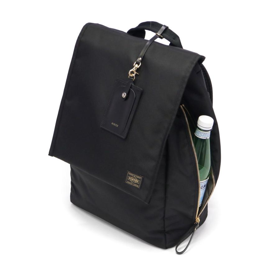 PORTER ポーター シア リュックサック 871-15124 リュック 吉田 PORTER ポーター シア リュックサック 871-15124 リュック 吉田