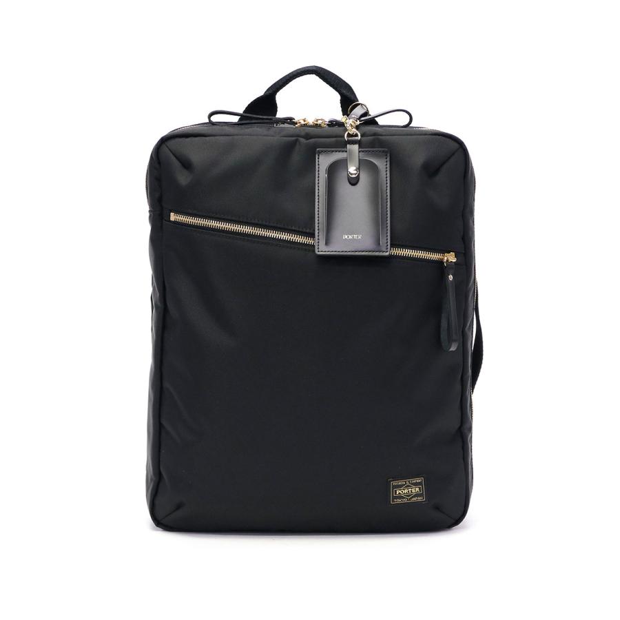 PORTER ポーター シア 2WAYデイパック(L) 871-15179 リュック PORTER ポーター シア 2WAYデイパック(L) 871-15179 リュック
