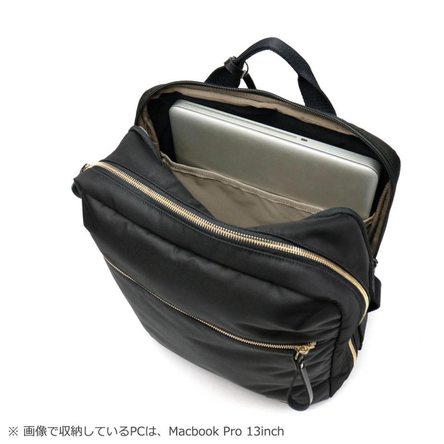 PORTER ポーター シア 2WAYデイパック(L) 871-15179 リュック PORTER ポーター シア 2WAYデイパック(L) 871-15179 リュック