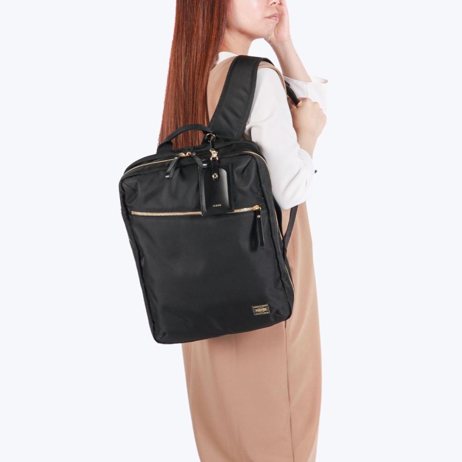PORTER ポーター シア 2WAYデイパック(L) 871-15179 リュック PORTER ポーター シア 2WAYデイパック(L) 871-15179 リュック