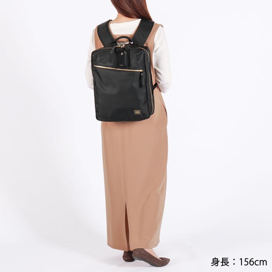 PORTER ポーター シア 2WAYデイパック(L) 871-15179 リュック PORTER ポーター シア 2WAYデイパック(L) 871-15179 リュック