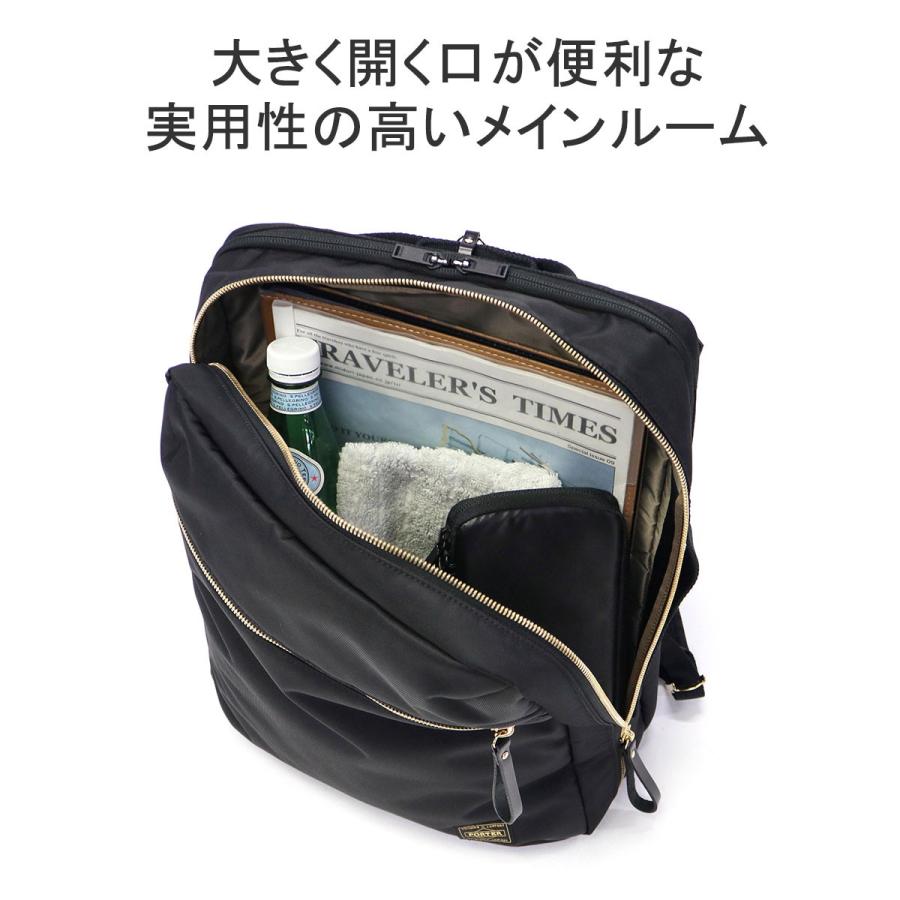PORTER ポーター シア 2WAYデイパック(L) 871-15179 リュック PORTER ポーター シア 2WAYデイパック(L) 871-15179 リュック