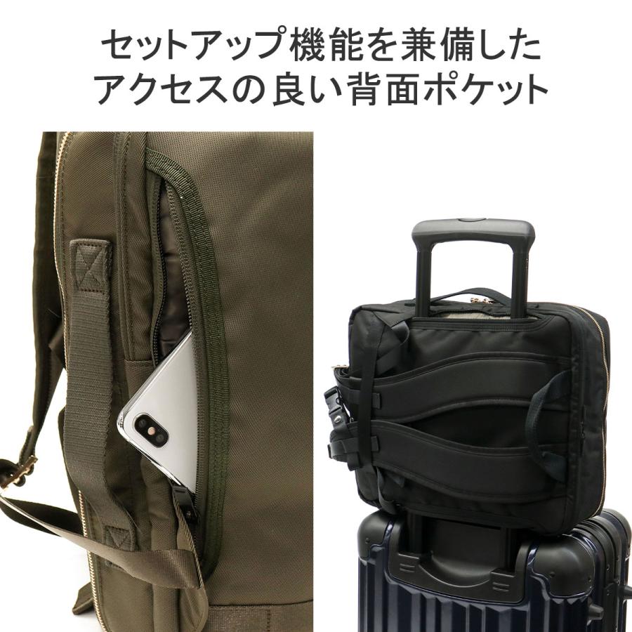 PORTER ポーター シア 2WAYデイパック(L) 871-15179 リュック PORTER ポーター シア 2WAYデイパック(L) 871-15179 リュック