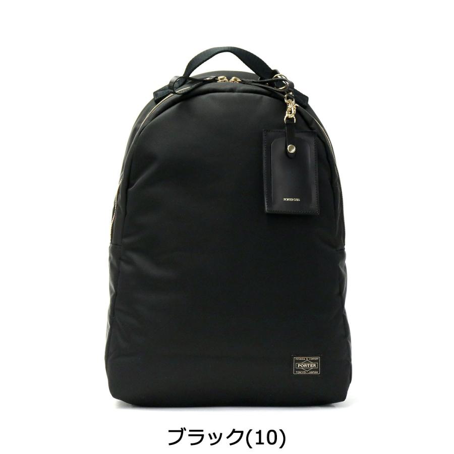 ポーター シア デイパック(S) 871-05181 吉田カバン PORTER SHEA  リュック メンズ レディース シンプル 通勤 A4 PC ブランド 大人 日本製｜galleria-onlineshop｜05