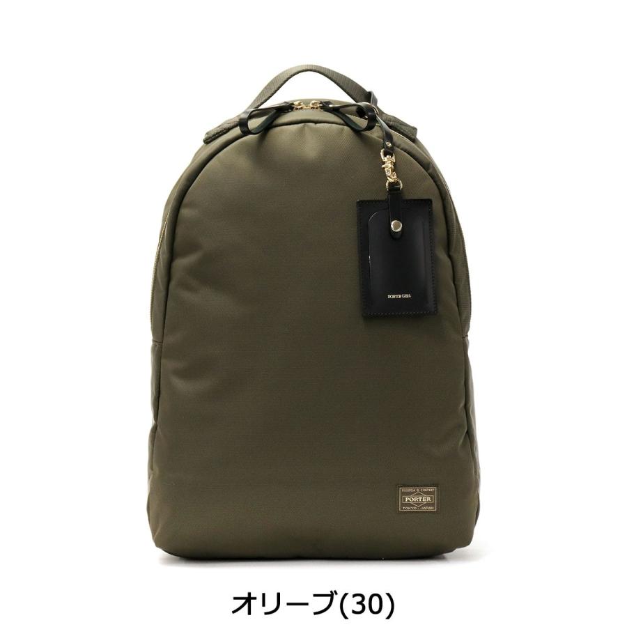 ポーター シア デイパック(S) 871-05181 吉田カバン PORTER SHEA  リュック メンズ レディース シンプル 通勤 A4 PC ブランド 大人 日本製｜galleria-onlineshop｜06