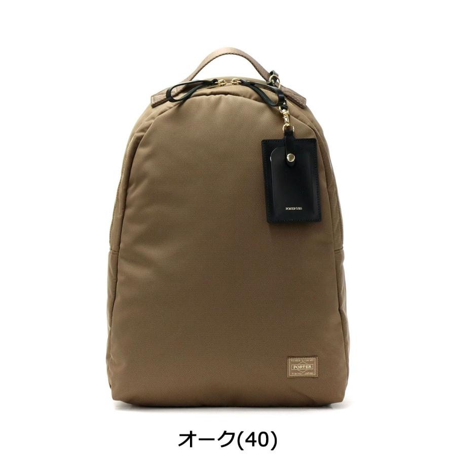 ポーター シア デイパック(S) 871-05181 吉田カバン PORTER SHEA  リュック メンズ レディース シンプル 通勤 A4 PC ブランド 大人 日本製｜galleria-onlineshop｜07