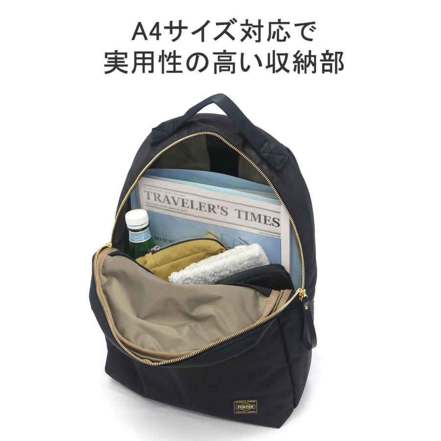 PORTER ポーター シア デイパック(S) 871-15181 リュック 吉田 PORTER ポーター シア デイパック(S) 871-15181 リュック 吉田