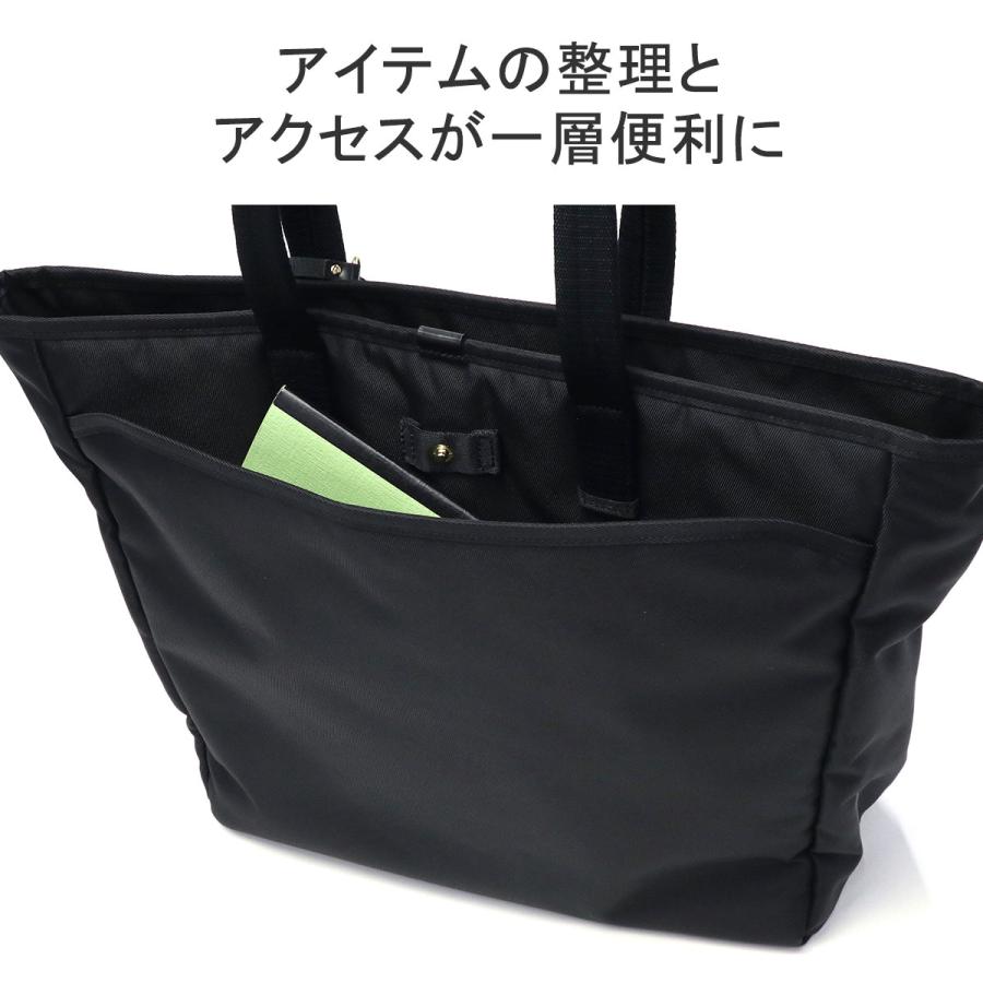 PORTER ポーター シア トートバッグ(L) 871-15182 吉田カバン PORTER ポーター シア トートバッグ(L) 871-15182 吉田カバン