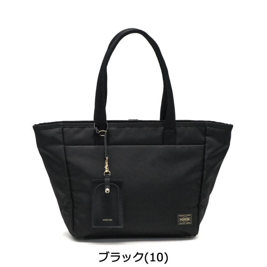 ポーター シア トートバッグ(S) 871-05183 吉田カバン PORTER トートバッグ  SHEA TOTE BAG(S) レディース｜galleria-onlineshop｜05